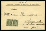 Stamp of Romania 1860-1906, Range of covers and cards incl. 1866 20