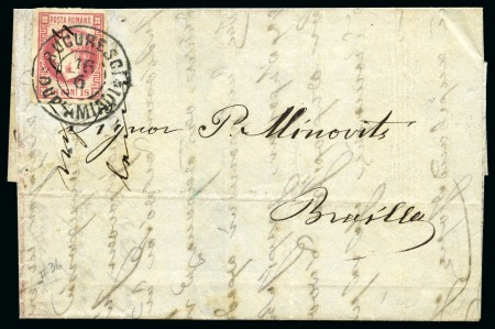 Stamp of Romania 1868 Prince Carol 18b red, showing trace of privat