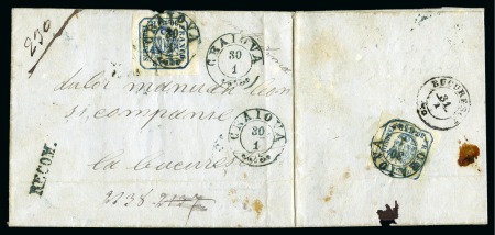 Stamp of Romania 1862-64 30pa Hand printed, two singles used on reg