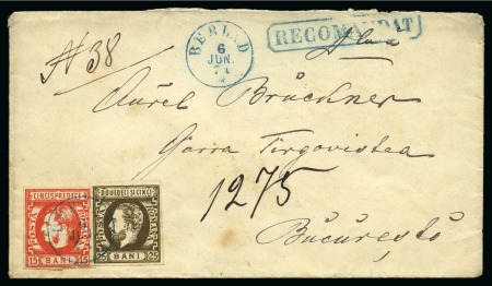 Stamp of Romania 1869 Prince Carol 15b red used with 1871 full bear