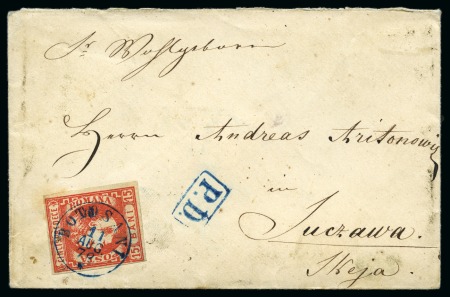 Stamp of Romania 1869 Prince Carol 15b red paying across-the-border