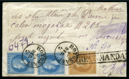 Stamp of Romania 1872 Paris printing 10b blue, two singles, togethe