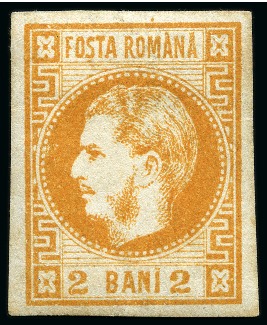 Stamp of Romania 1868 Prince Carol 2b orange, with FOSTA for POSTA 