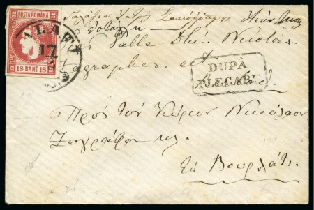 Stamp of Romania 1868 Prince Carol 18b red used on cover and tied b