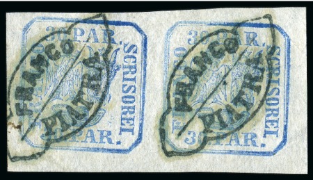 Stamp of Romania 1862-64 30pa Blue hand printed, a very fresh pair 