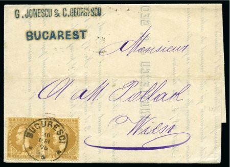 Stamp of Romania 1872 Paris printing 5b horiz. pair on clean printe