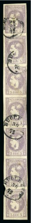Stamp of Romania 1868 Prince Carol 3b violet, complete vertical row