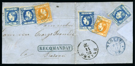 Stamp of Romania 1869 Prince Carol 5b (2) and 10b (4) used together