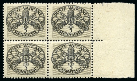 Stamp of Italy » Vatican State 1946 Postage Due with large lines in the backgroun