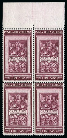 Stamp of Italy » Vatican State 1951 Monaco Graziano decree, 300L and 500L in marg