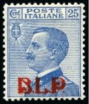 Stamp of Italy 1921-23 B.L.P.: Small mint / never hinged group on