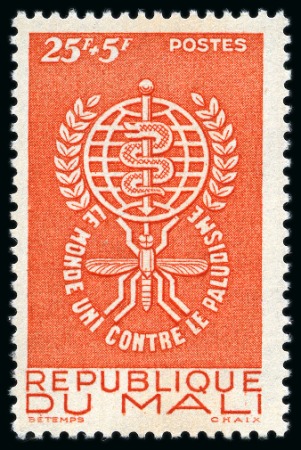Stamp of Colonies françaises 1962 Lutte contre le paludisme, ERREUR DE LEGENDE 