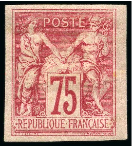 Stamp of France 75c Sage au type II NON DENTELE, neuf, TB, rarissi