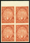 Stamp of Italy » Vatican State 1933 Anno Santo, IMPERFORATE set of 4 values in ma