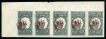 Stamp of Colonies françaises » Algérie 1930 Centenaire de l'Algérie, 5F avec variété cent