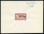 Stamp of France 1917 Orphelins de guerre, 4 essais de surcharges d