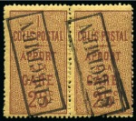 Stamp of France » Colis Postaux 1892 Colis-Postaux 25c avec surcharge SPECIMEN en 