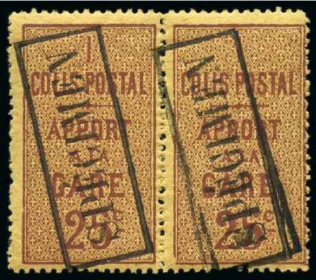 Stamp of France » Colis Postaux 1892 Colis-Postaux 25c avec surcharge SPECIMEN en 