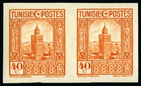Stamp of Colonies françaises » Tunisie 1931 Onze paire non dentelés différentes, Yv. 161,