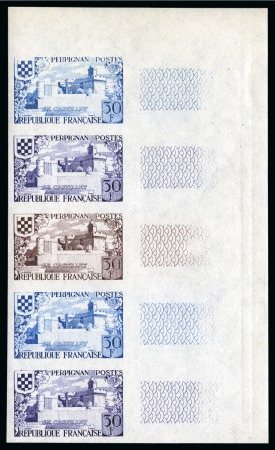 Stamp of France 1959 Perpignan, premier projet avec blason de Perp