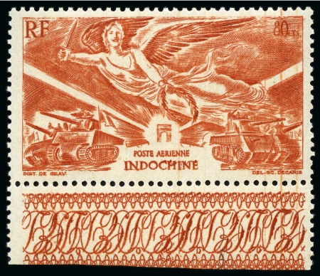 Stamp of Colonies françaises » Indochine 1946 Victoire, Poste aérienne, type non émis avec 