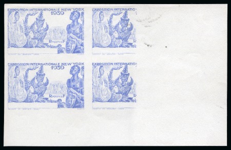 Stamp of Colonies françaises » Nouvelle-Calédonie 1939 Exposition de New-York, non dentelé tenant à 