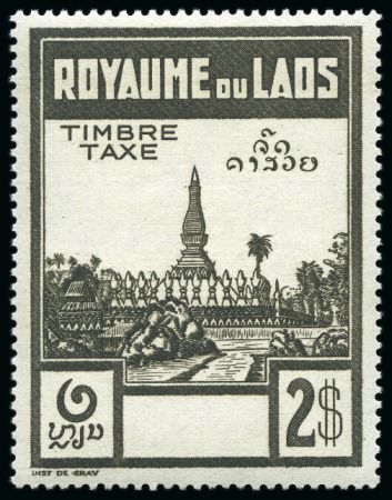 Stamp of Laos POSTAGE DUE, Unissued 50c, $1, 2$, plus $1 in corn