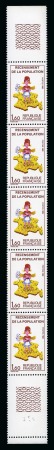 Stamp of France 1982 Recensement, Variété sans les 15 chiffres ver