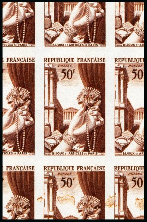 Stamp of France 1954 50F Joaillerie, Premier projet avec bijoux et