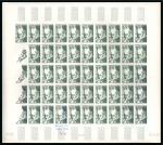 Stamp of France 1954 50F Joaillerie, Premier projet avec bijoux et