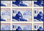 Stamp of France » Guerre LVF n°10 couleur différente en feuille de 35 avec 