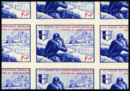 Stamp of France » Guerre LVF n°10 couleur différente en feuille de 35 avec 