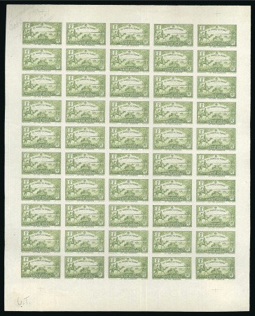 Stamp of Colonies françaises » Tunisie 1928 De Gabès au Tchad, 5F non émis (légende et ca