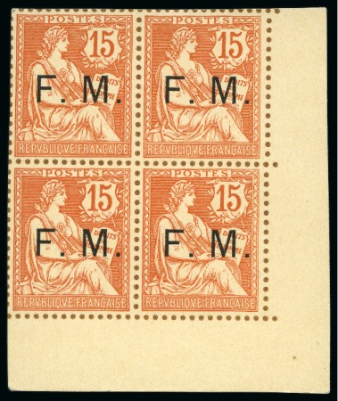 Stamp of France 1900 Série Mouchon retouché complète dentelure fig