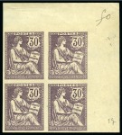 Stamp of France 1900 Série Mouchon retouché complète dentelure fig