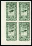 Stamp of Ethiopia 1930 Coronation, 60 complete sheets showing all er