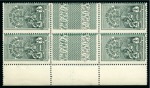 Stamp of Ethiopia 1930 Coronation, 60 complete sheets showing all er