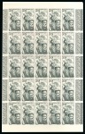 Stamp of Colonies françaises » Colonies Francaise Collections et Lots 1946-48, 450 timbres non dentelés des colonies en 