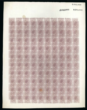 Stamp of Puerto Rico 1882 4m Essay in complete sheet of 100 showing inv