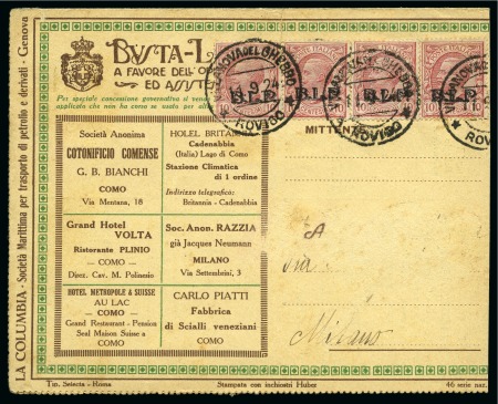 Stamp of Italy 1922-23 B.L.P.: 10C Carmine, four examples includi