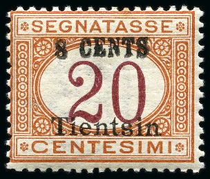 Stamp of Italy » Post Offices Abroad » Italian Post China » Italian Post China Peking Tientsin 1918 POSTAGE DUE: 8C on 20C Orange and carmine, th