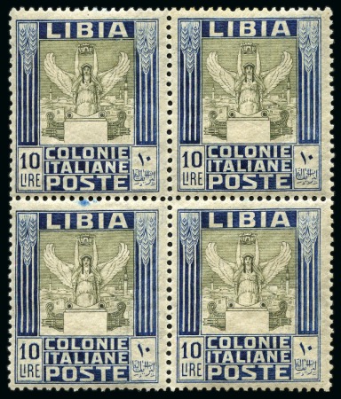 Stamp of Italy » Italian Colonies and Possessions » Libya 1921 Pictorials, complete set of 12 values from 1C