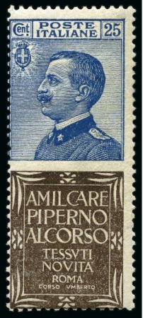 Stamp of Italy 1924-25, Publicity stamps, 25C Blue with PIPERNO p