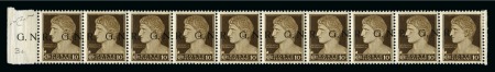 Stamp of Italy 1943 Socialist Republic, 10C Brown with G.N.R. typ