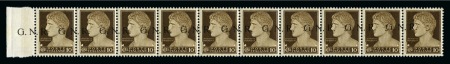 Stamp of Italy 1943 Socialist Republic, 10C Brown with G.N.R. typ