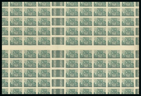 Stamp of Belgian Congo 1935 50th Anniversary of Belgian Congo, Complete s