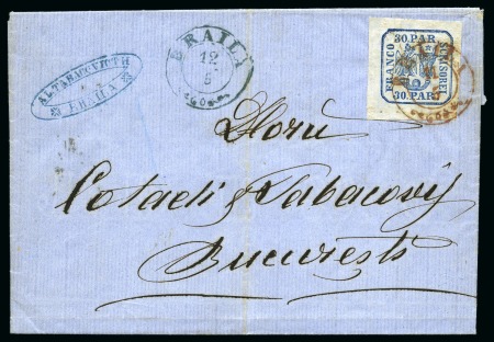 Stamp of Romania 1862-64 30par Blue hand-printed, a very large exam