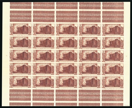Stamp of Colonies françaises 1939 Bastille, Essai gravé en marron, feuille comp