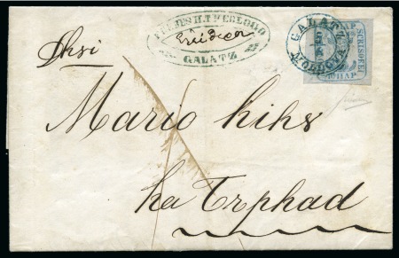 Stamp of Romania 1858 Arms 40p on bluish paper, fine and tied neat 