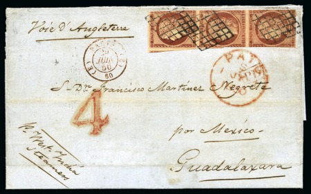 Stamp of France 1849 1F carmin en bande de trois, déf., obl. grill
